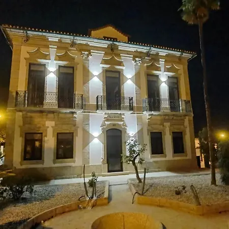 فندق Palace De
